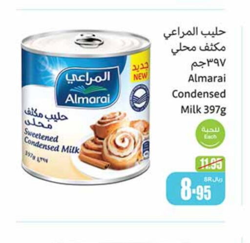 ALMARAI Condensed Milk  in Othaim Markets in KSA, Saudi Arabia, Saudi - Yanbu