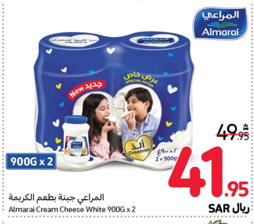 ALMARAI Cream Cheese  in Carrefour in KSA, Saudi Arabia, Saudi - Sakaka