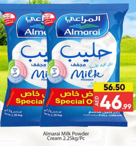 ALMARAI Milk Powder  in Al Madina  in UAE - Dubai