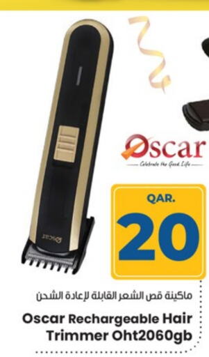  Hair Remover   in Paris Hypermarket in Qatar - Al-Shahaniya