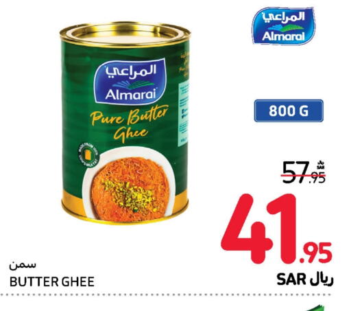 ALMARAI Ghee  in Carrefour in KSA, Saudi Arabia, Saudi - Al Khobar