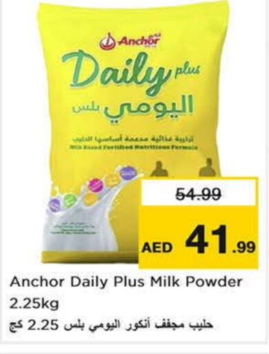 ANCHOR Milk Powder  in Nesto Hypermarket in UAE - Sharjah / Ajman