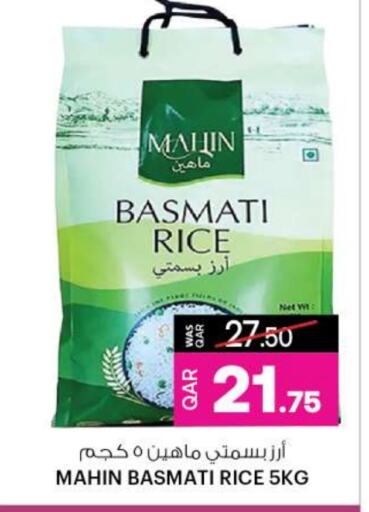 Basmati