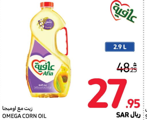  Corn Oil  in Carrefour in KSA, Saudi Arabia, Saudi - Jeddah