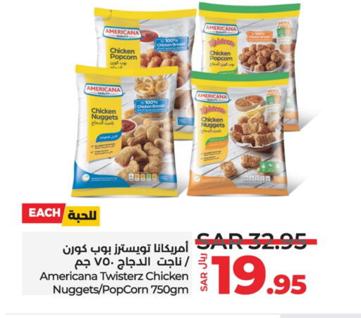 AMERICANA Chicken Nuggets  in LULU Hypermarket in KSA, Saudi Arabia, Saudi - Hafar Al Batin