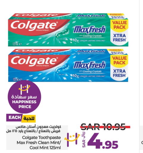 COLGATE Toothpaste  in LULU Hypermarket in KSA, Saudi Arabia, Saudi - Qatif