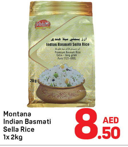  Sella / Mazza Rice  in Day to Day Department Store in UAE - Dubai