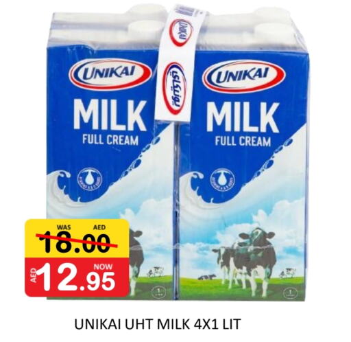 UNIKAI Long Life / UHT Milk  in ROYAL GULF HYPERMARKET LLC in UAE - Abu Dhabi