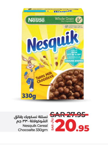 NESTLE Cereals  in LULU Hypermarket in KSA, Saudi Arabia, Saudi - Hail