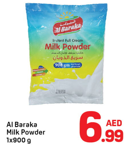  Milk Powder  in Day to Day Department Store in UAE - Dubai