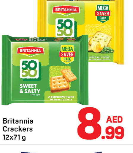 BRITANNIA   in Day to Day Department Store in UAE - Dubai