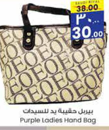  Ladies Bag  in City Flower in KSA, Saudi Arabia, Saudi - Buraidah