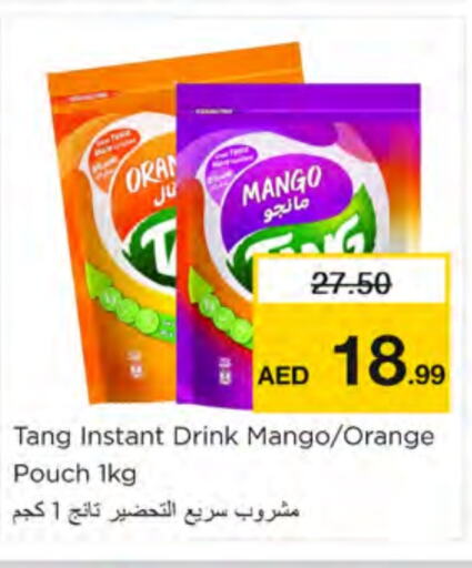 TANG   in Nesto Hypermarket in UAE - Ras al Khaimah