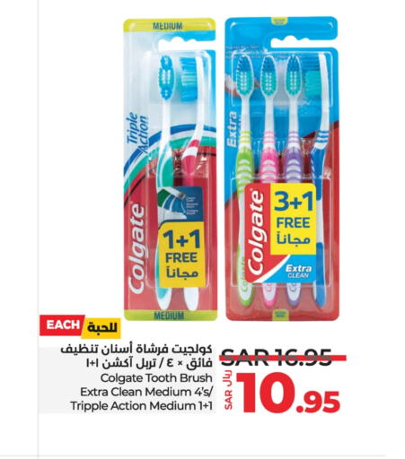 COLGATE Toothbrush  in LULU Hypermarket in KSA, Saudi Arabia, Saudi - Qatif