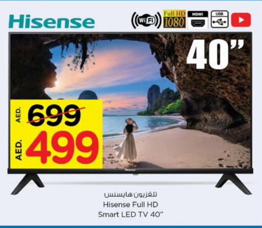 HISENSE Smart TV  in Nesto Hypermarket in UAE - Sharjah / Ajman