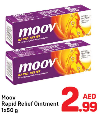 MOOV   in Day to Day Department Store in UAE - Dubai