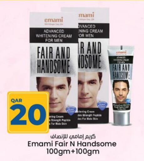 EMAMI Face Cream  in Paris Hypermarket in Qatar - Doha