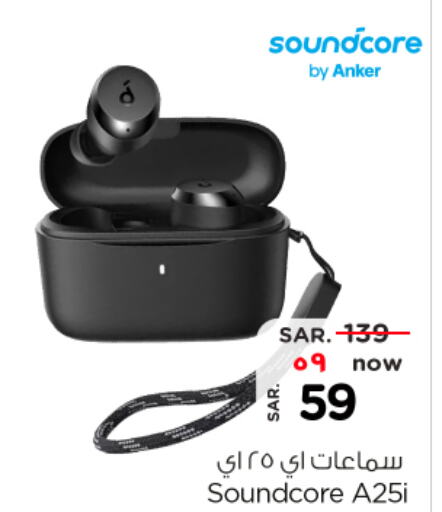 Anker Earphone  in Nesto in KSA, Saudi Arabia, Saudi - Al Hasa