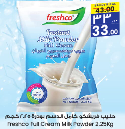 FRESHCO