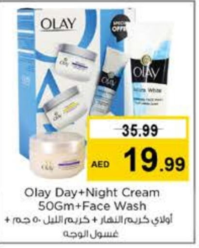 OLAY Face Cream  in Nesto Hypermarket in UAE - Sharjah / Ajman