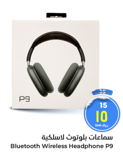  Earphone  in Hyper Al Wafa in KSA, Saudi Arabia, Saudi - Ta'if