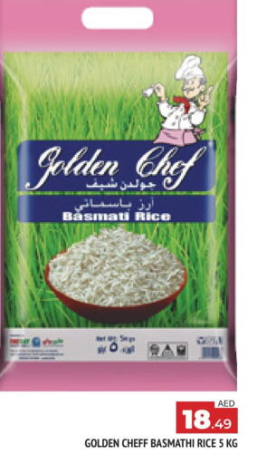  Basmati / Biryani Rice  in AL MADINA in UAE - Sharjah / Ajman