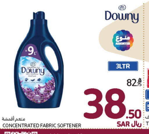 DOWNY Softener  in Carrefour in KSA, Saudi Arabia, Saudi - Sakaka