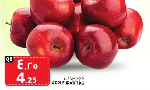  Apples  in Marza Hypermarket in Qatar - Al Rayyan