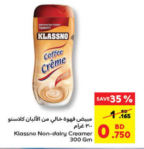 KLASSNO Coffee Creamer  in Carrefour in Bahrain