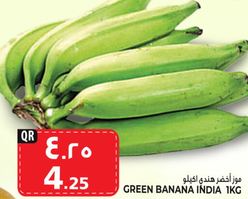  Banana Green  in Marza Hypermarket in Qatar - Al Rayyan