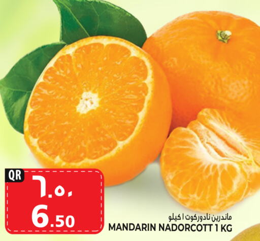  Orange  in Marza Hypermarket in Qatar - Al Rayyan