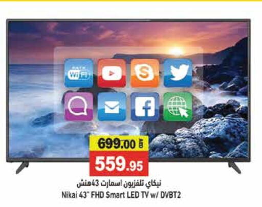 NIKAI Smart TV  in Aswaq Ramez in UAE - Abu Dhabi