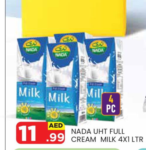 NADA Long Life / UHT Milk  in Baniyas Spike  in UAE - Abu Dhabi