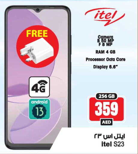 ITEL