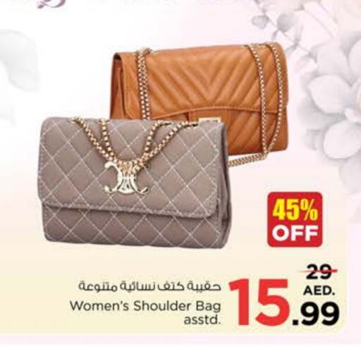  Ladies Bag  in Nesto Hypermarket in UAE - Sharjah / Ajman