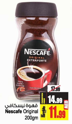 NESCAFE