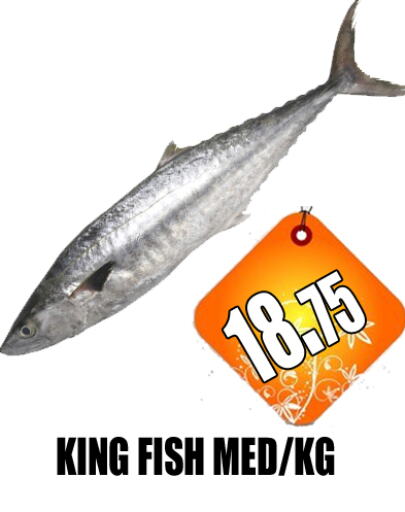  King Fish  in GRAND MAJESTIC HYPERMARKET in UAE - Abu Dhabi