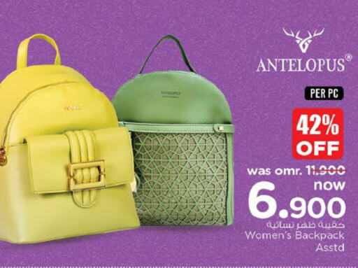  Ladies Bag  in Nesto Hyper Market   in Oman - Muscat