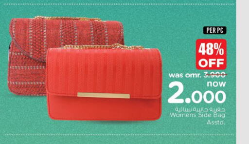  Ladies Bag  in Nesto Hyper Market   in Oman - Muscat