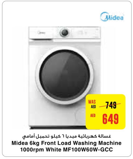 MIDEA Washing Machine  in Abu Dhabi COOP in UAE - Al Ain