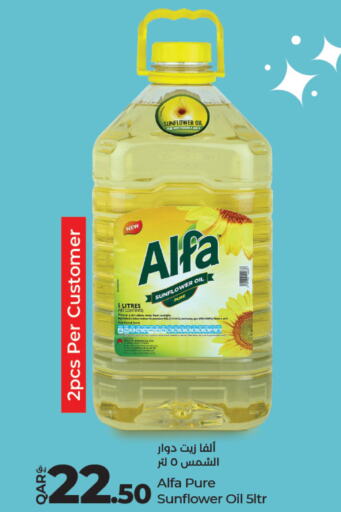 ALFA Sunflower Oil  in LuLu Hypermarket in Qatar - Doha