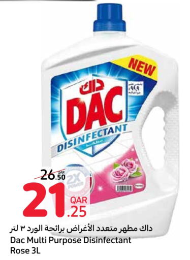 DAC Disinfectant  in Carrefour in Qatar - Umm Salal