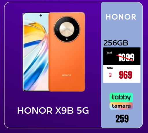 HONOR   in Pluspoint Mobiles in UAE - Sharjah / Ajman