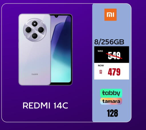 REDMI   in Britstar Mobiles in UAE - Sharjah / Ajman