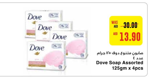 DOVE