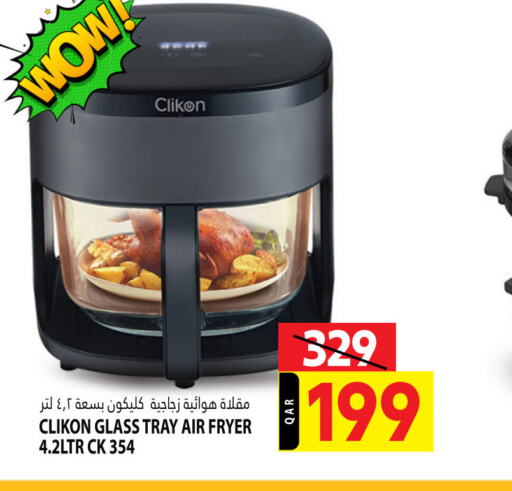 CLIKON Air Fryer  in Marza Hypermarket in Qatar - Al-Shahaniya