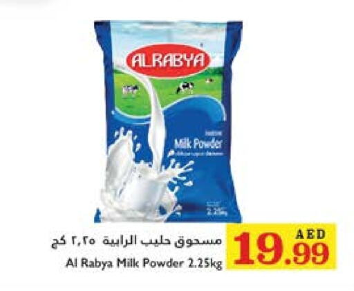 AL RABIE Milk Powder  in Trolleys Supermarket in UAE - Dubai