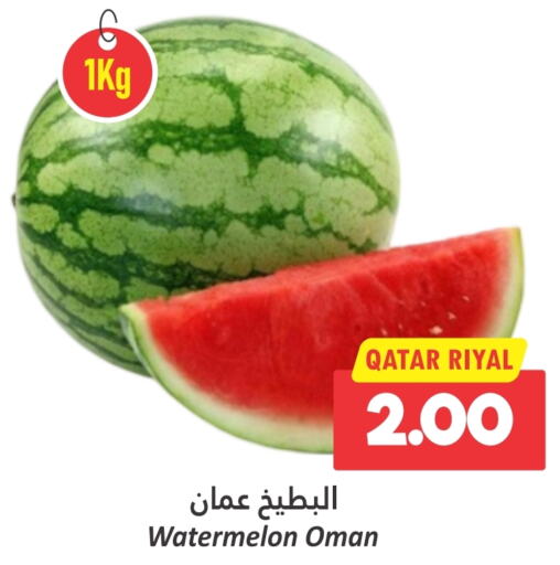  Watermelon  in Dana Hypermarket in Qatar - Al-Shahaniya