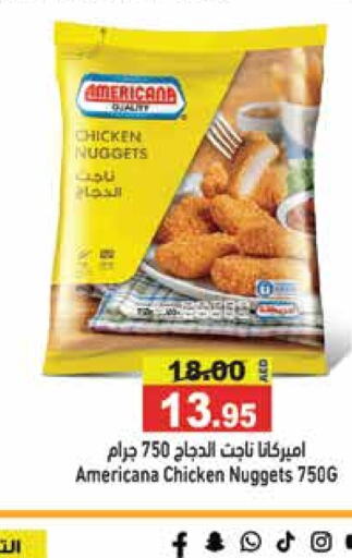 AMERICANA Chicken Nuggets  in Aswaq Ramez in UAE - Sharjah / Ajman