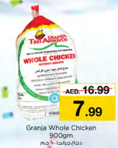  Fresh Whole Chicken  in Nesto Hypermarket in UAE - Ras al Khaimah